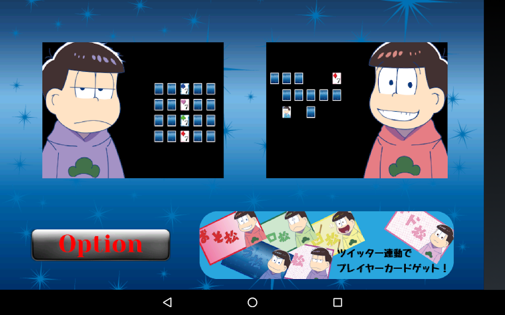 Mr Osomatsu ’s Cards Captura de tela 0