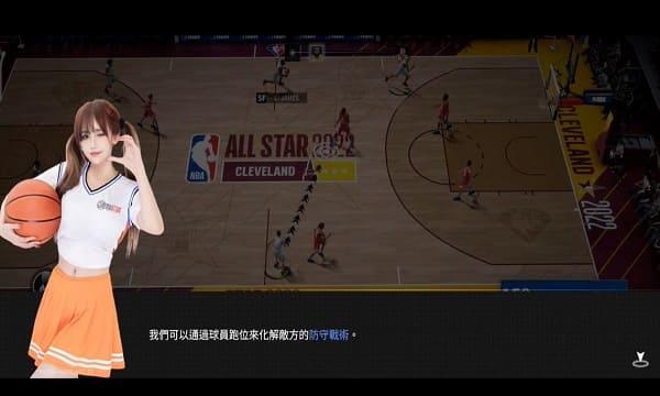 NBA2K24 Mod Tangkapan skrin 3