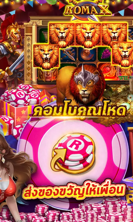 PG Slot : Demo スクリーンショット 1