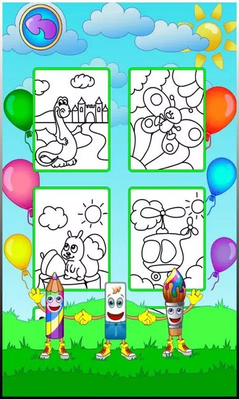 Coloring pages Скриншот 1
