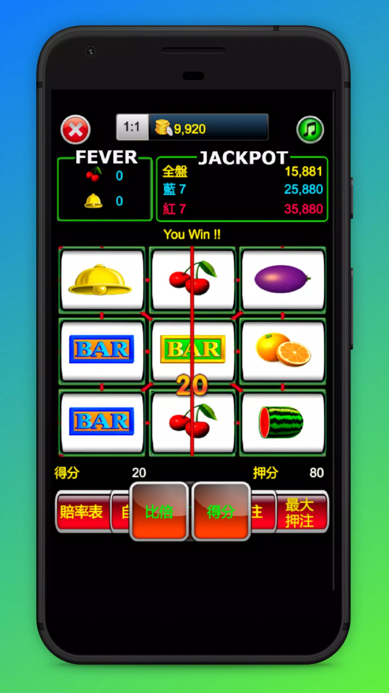 Super 97 Slot Machine,Roulette应用截图第2张