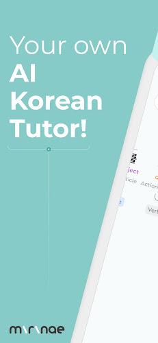 Mirinae - Learn Korean with AI Screenshot 0