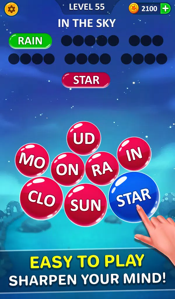 Word Bubble Screenshot 1