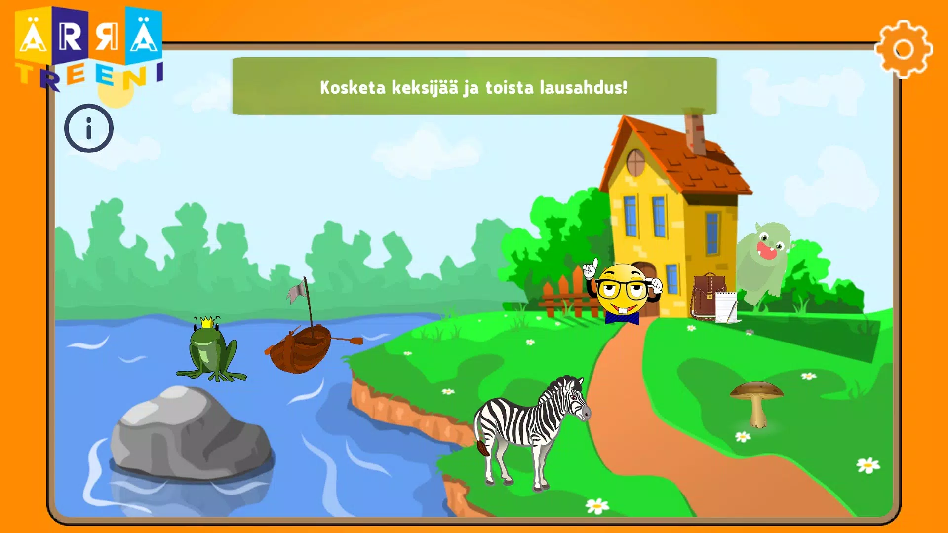 ÄssäTreeni應用截圖第1張