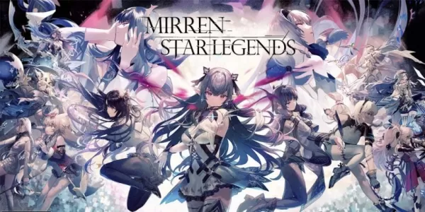 Mirren：Star Legends預註冊的開放式crunchyroll登錄津貼