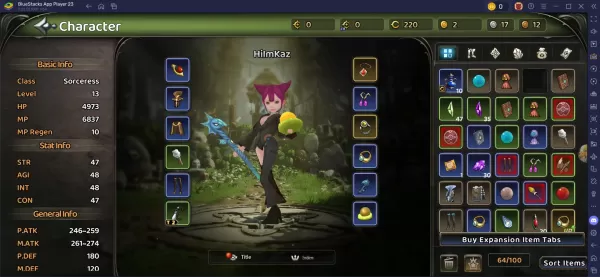 ドラゴンネスト：伝説のギアと機器で戦闘力を強化する