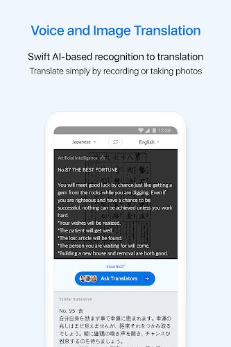 Flitto - Translate, Learn Скриншот 2