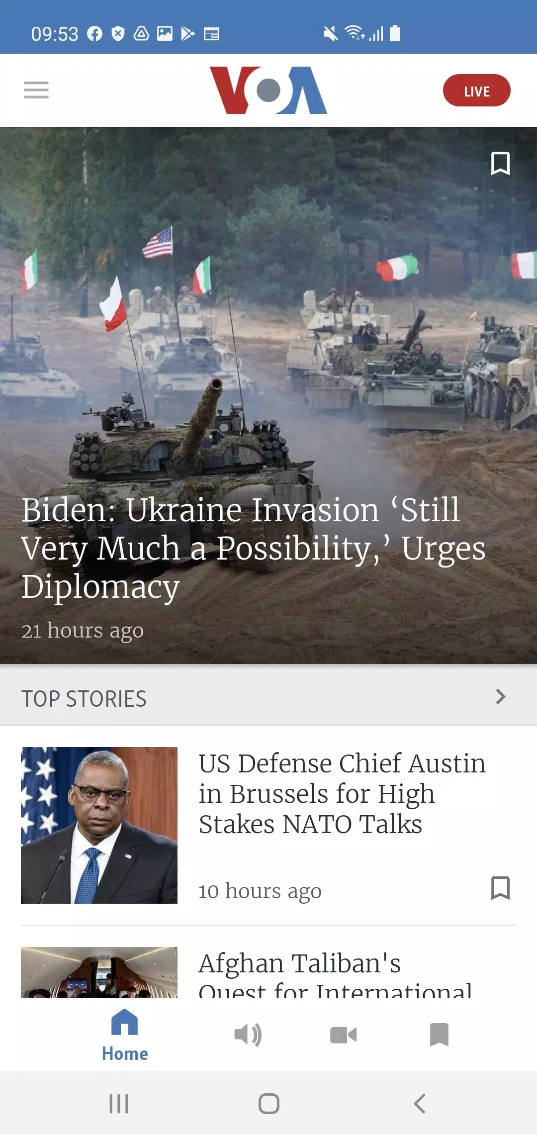 美國之音應用截圖第2張