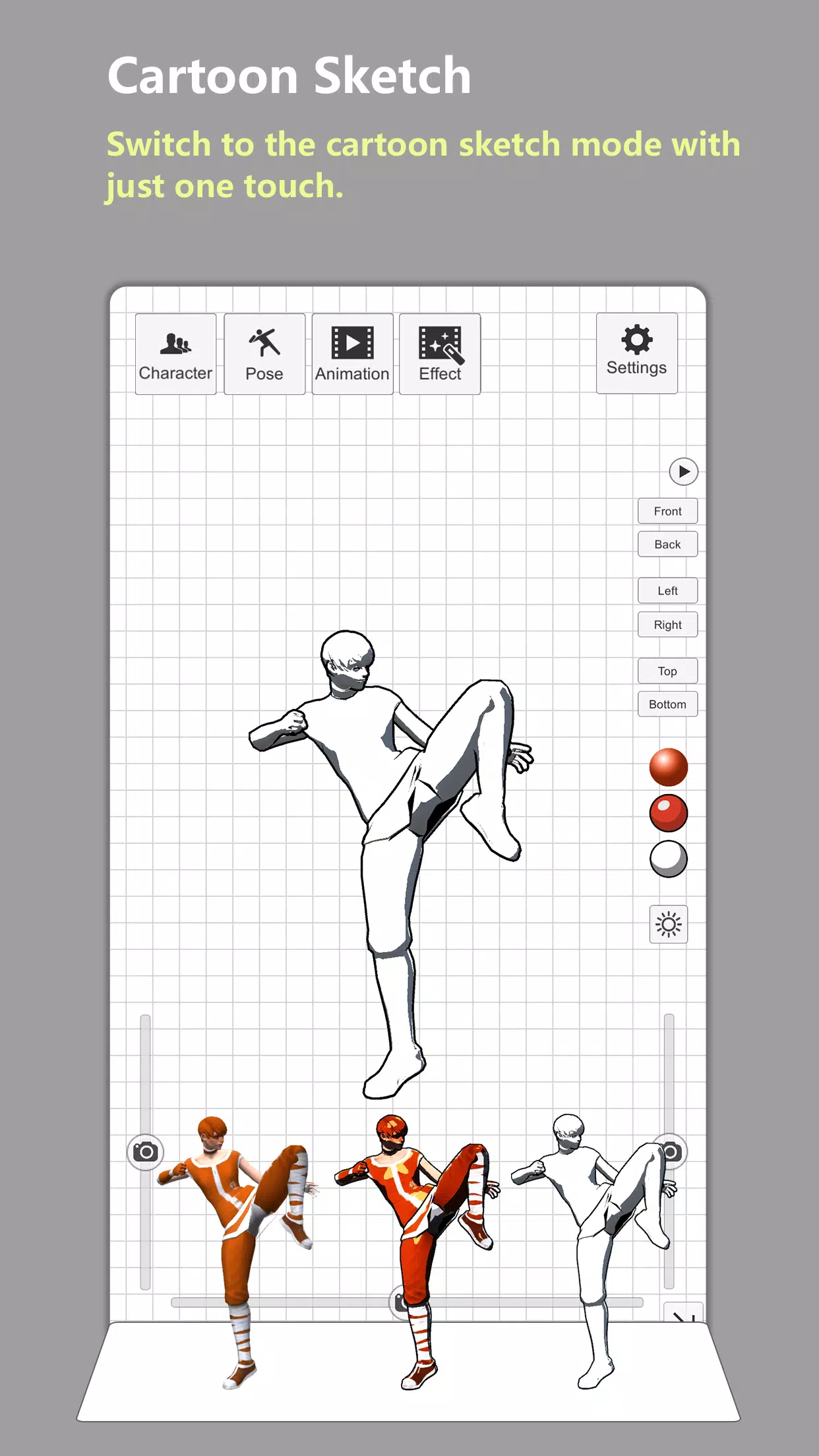 Schermata Pose Max 3