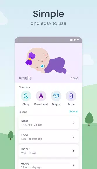 Baby Tracker: Sleep & Feeding 스크린샷 1