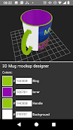 3D Mug Mockup Designer スクリーンショット 3