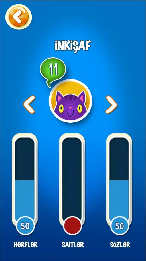 Feed The Monster (Azerbaijani) Captura de tela 3