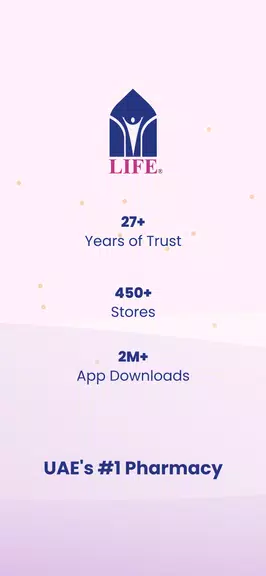 LIFE Pharmacy应用截图第0张