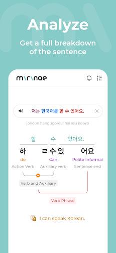 Mirinae - Learn Korean with AI Screenshot 2