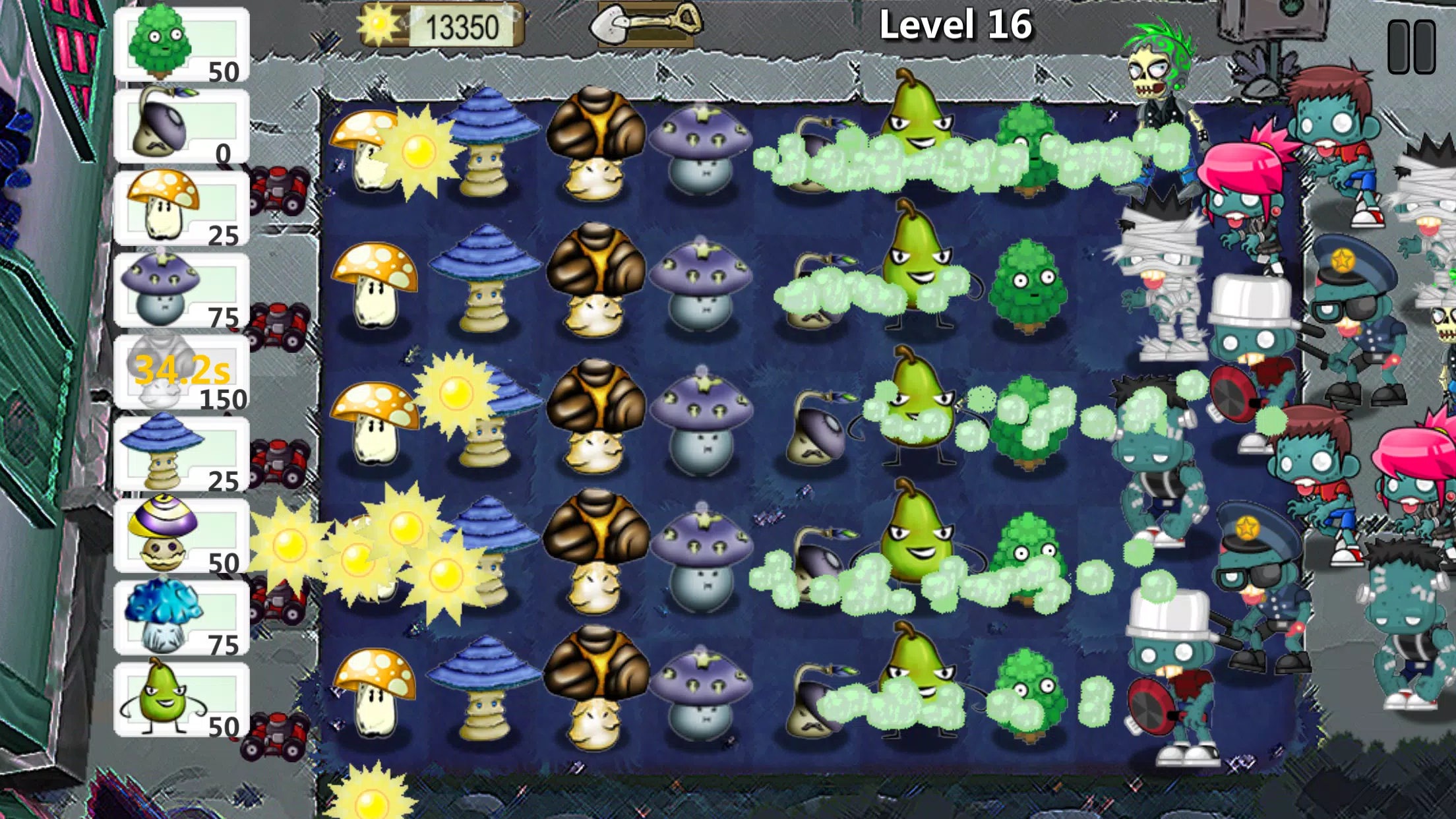 Plants’ War应用截图第1张