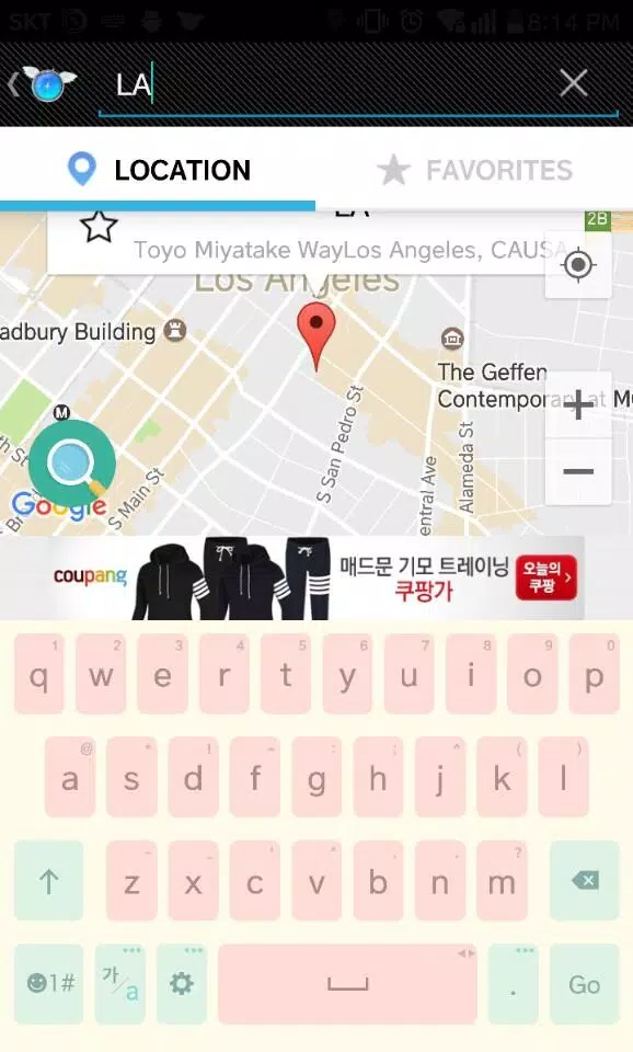 Fly GPS-Location fake/Fake GPS Capture d'écran 3