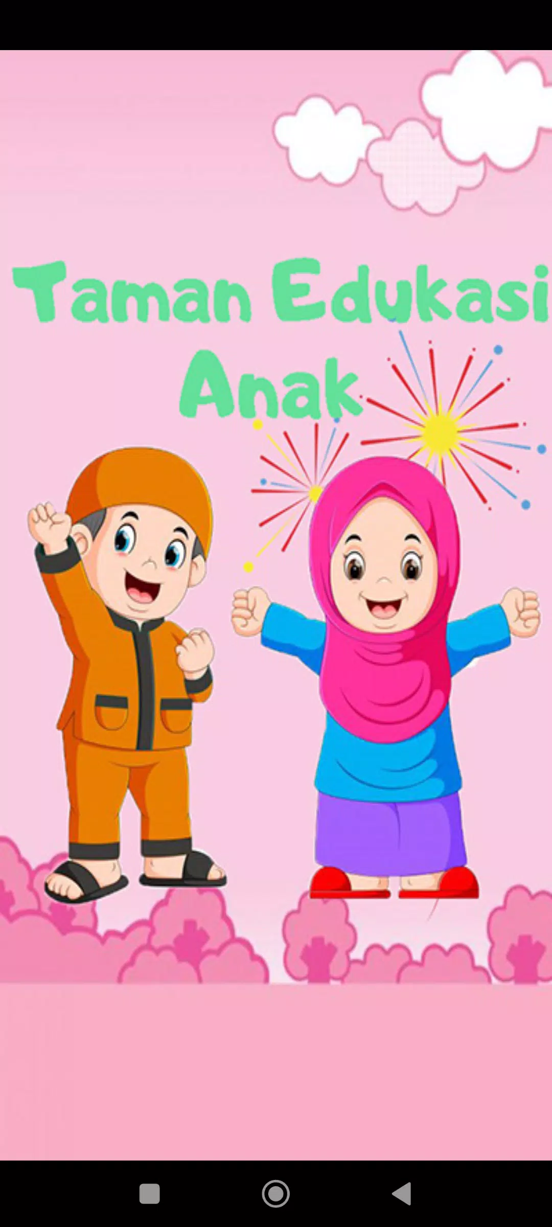 Lagu Anak Muslim Sholawat Nabi Скриншот 0