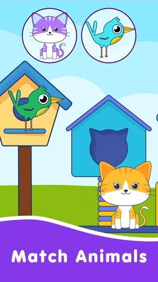 EduKid: Educational Baby Games應用截圖第3張