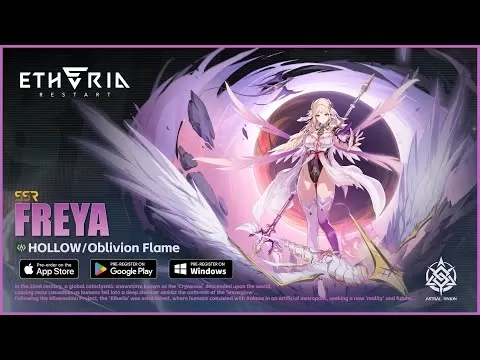 Etheria: ဂိမ်းကိုပြန်လည်စတင်ပါ