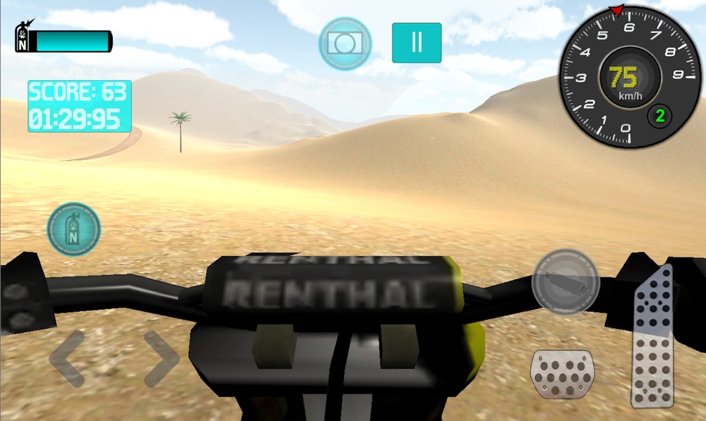 Desert Motocross Rally Скриншот 0