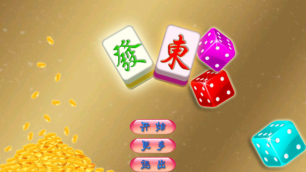 National Mahjong স্ক্রিনশট 0