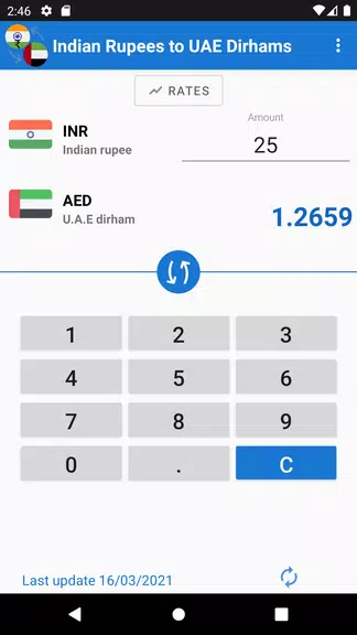 Indian Rupee to UAE Dirham Скриншот 2