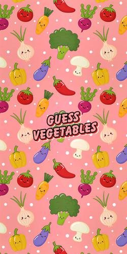 Guess the vegetable game應用截圖第0張