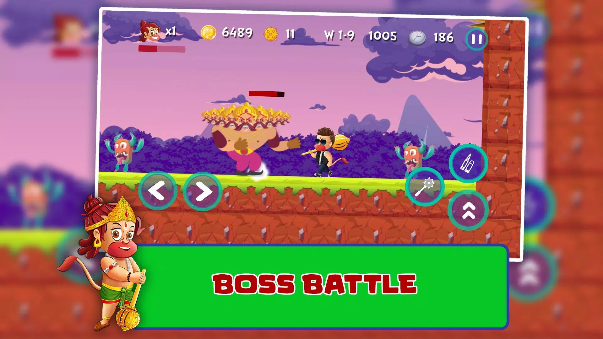 Bal Hanuman - Adventure Game スクリーンショット 2