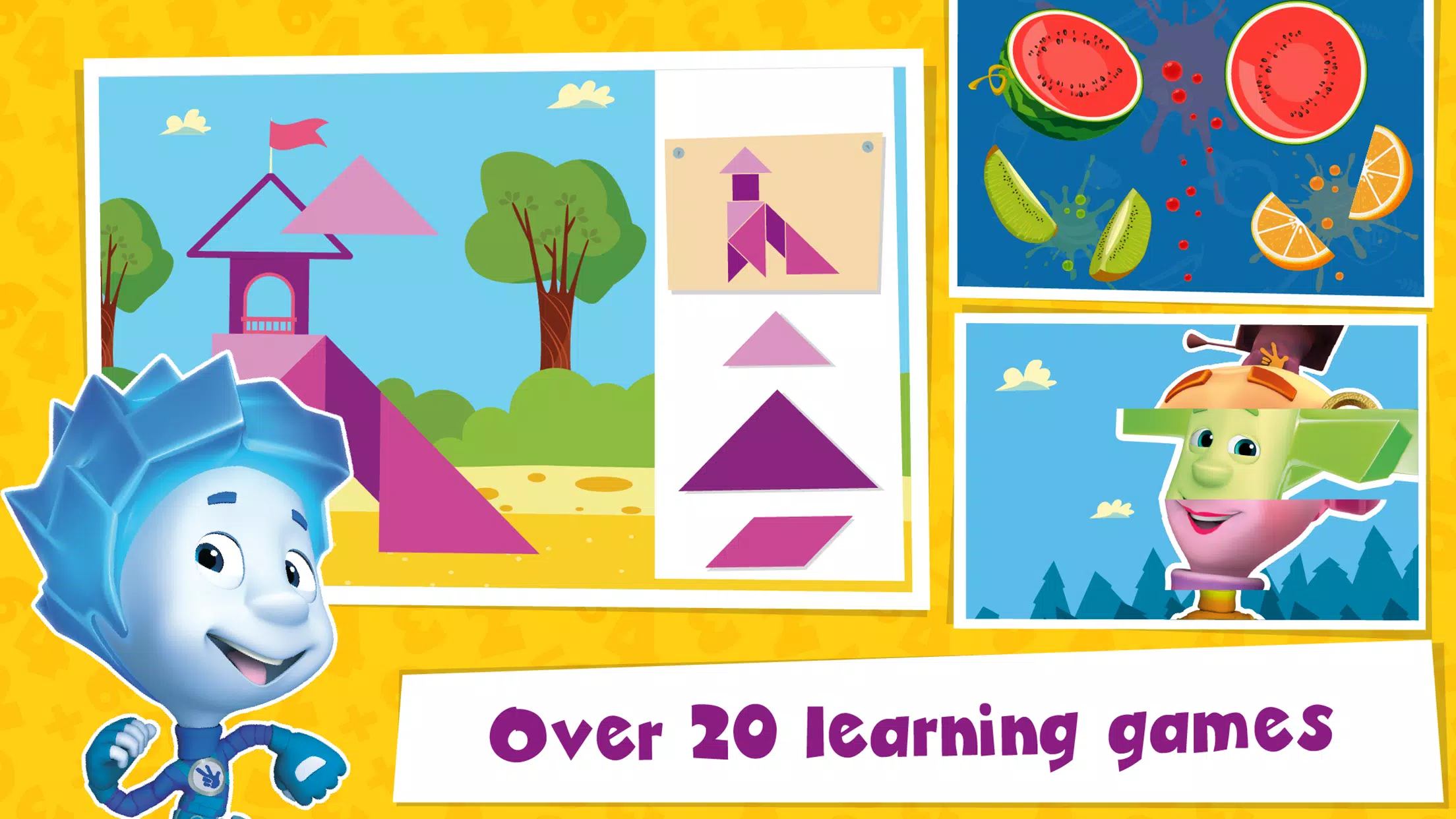 The Fixies Math Learning Games Captura de pantalla 0