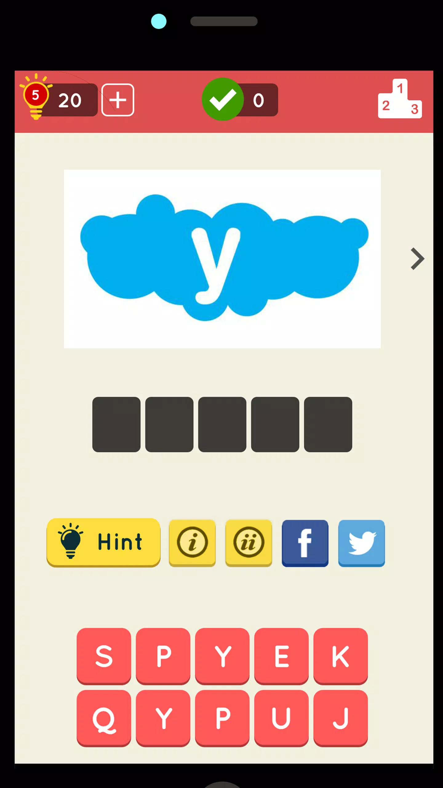Logo Quiz World Screenshot 0