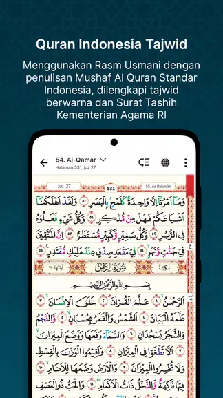 QuranBest : Al Quran & Adzan Capture d'écran 1