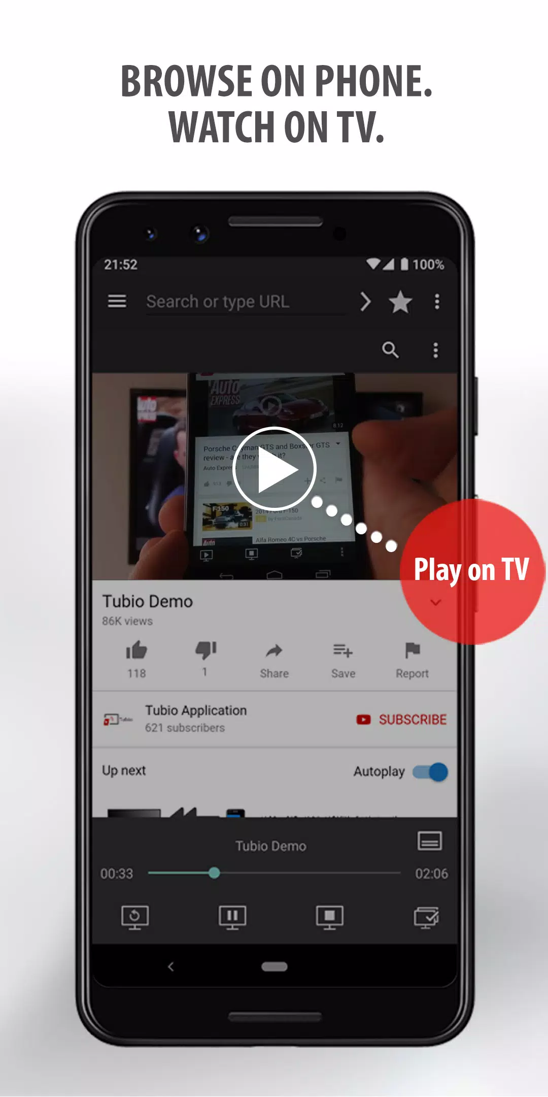Tubio - ウェブ動画をTVへ流そう スクリーンショット 1