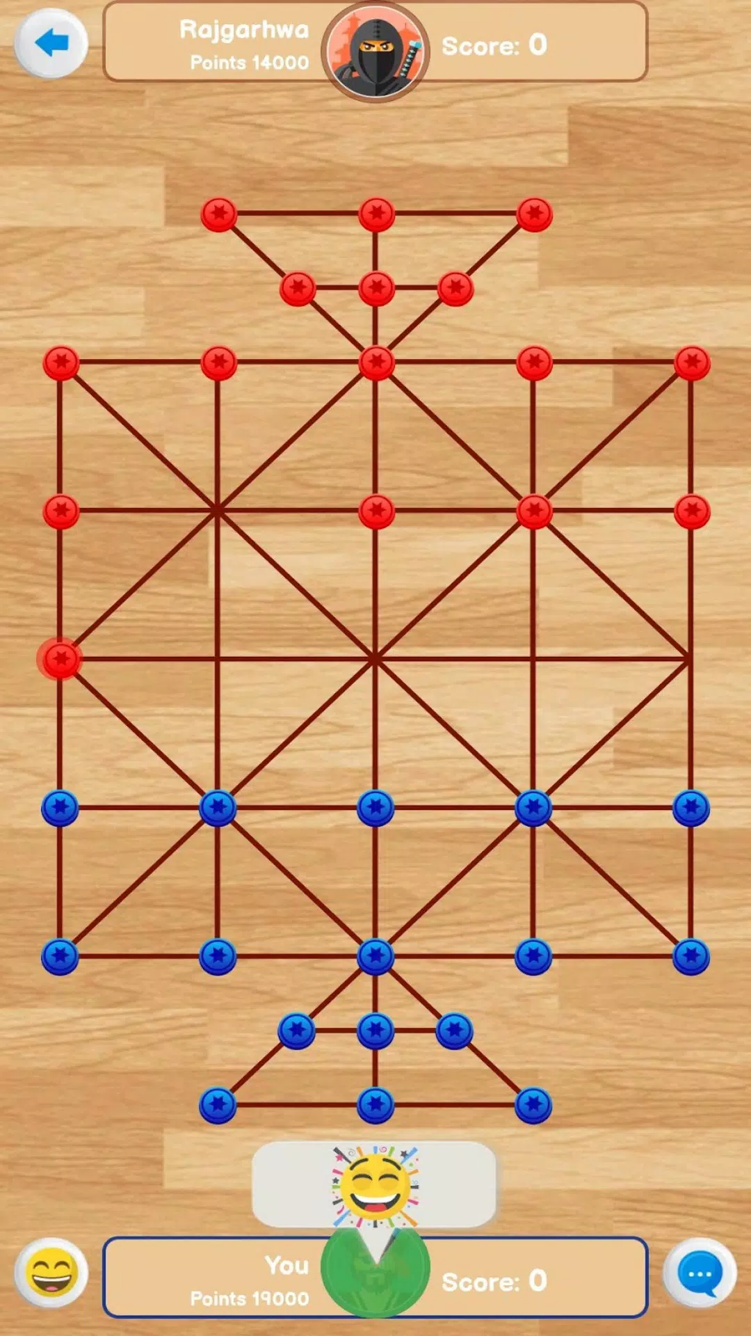 Bead 16 スクリーンショット 1