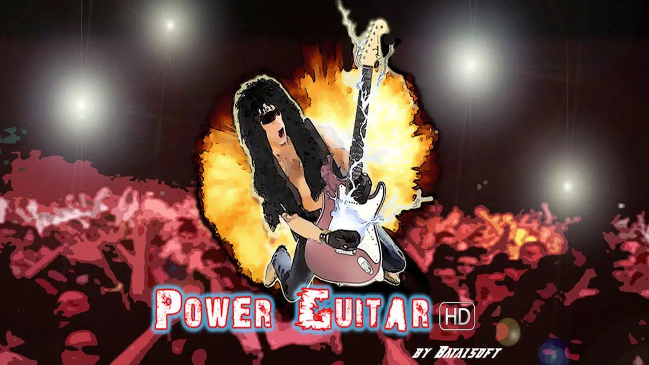 Power guitar HD ဖန်သားပြင်ဓာတ်ပုံ 1