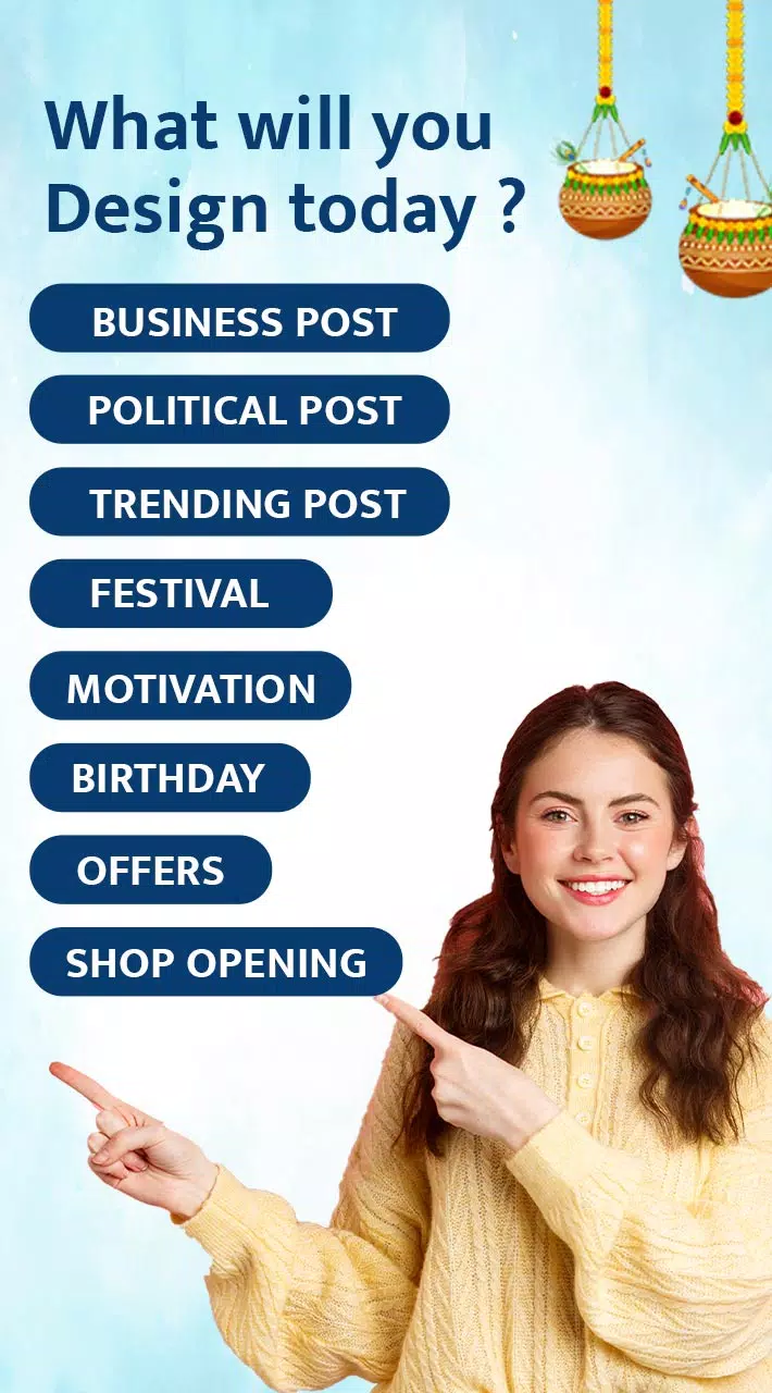 DigitalPost - Poster Maker App Zrzut ekranu 0