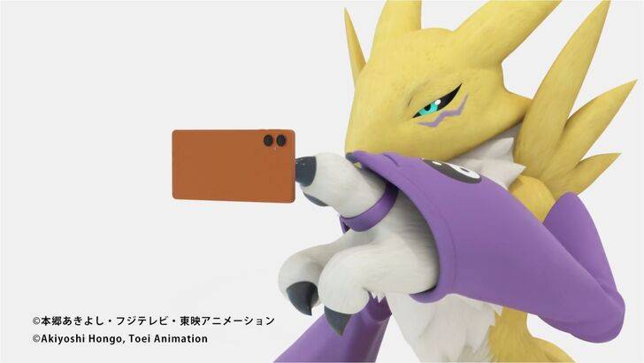 Digimon TCG App Lancia in giro nel nuovo trailer