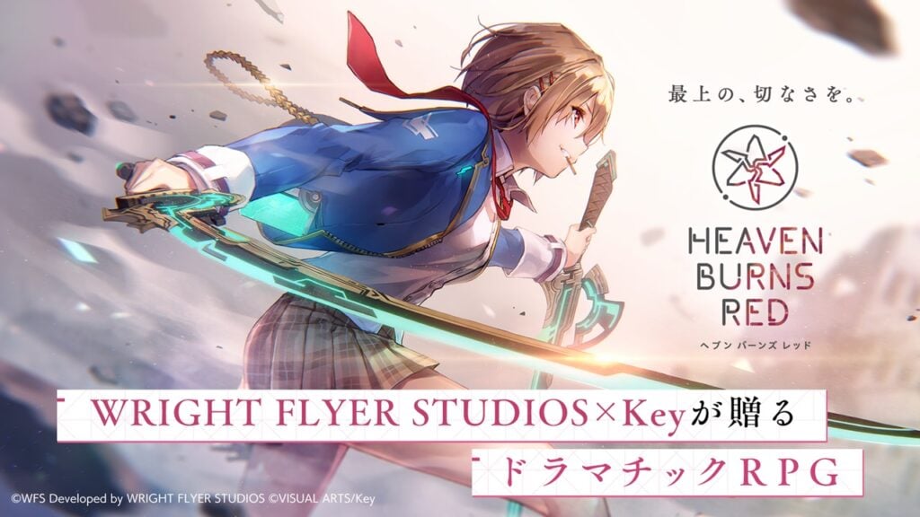 Heaven Burns Red: English Version Release Soon?