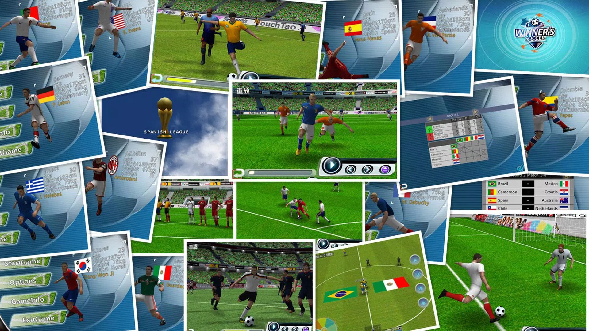 Winner Soccer Evo Elite Captura de pantalla 0