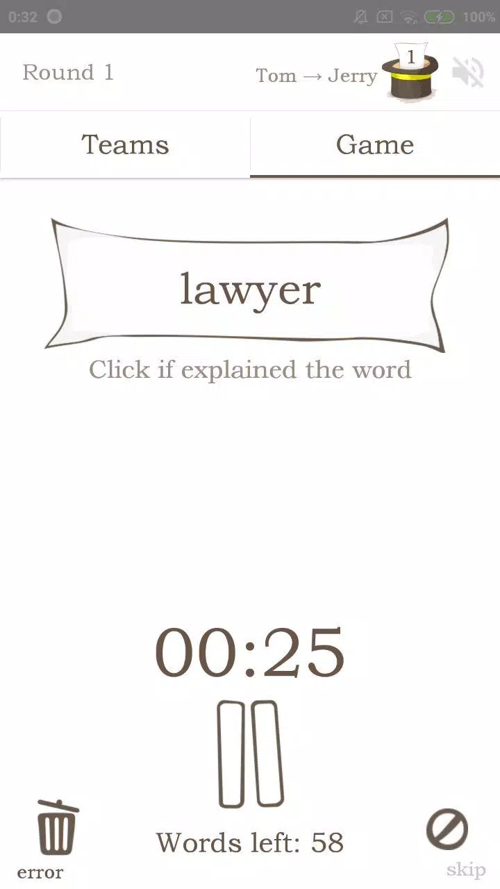 The Hat — guess and explain wo ภาพหน้าจอ 0