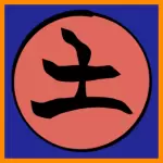 Elemento terrestre dal tempo ninja