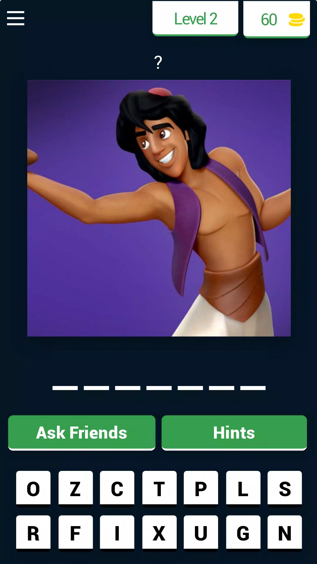 Explore Aladdin Trivia Quiz 24 Скриншот 2