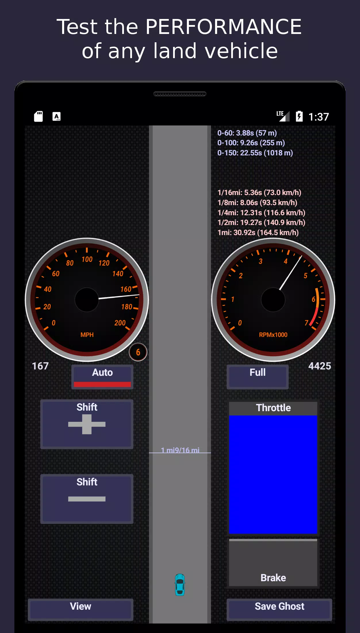 MotorSim 2應用截圖第0張