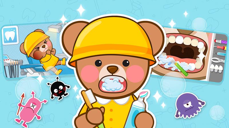 Kids Dentist - baby doctor gam ภาพหน้าจอ 0