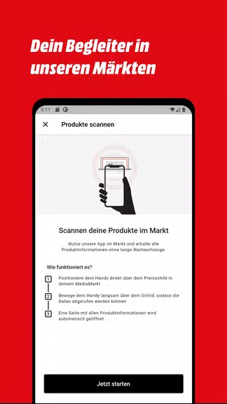 MediaMarkt Deutschland Скриншот 2