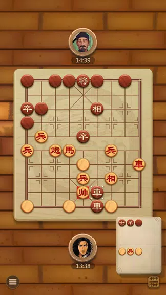 Co Up - Co Tuong Up應用截圖第3張