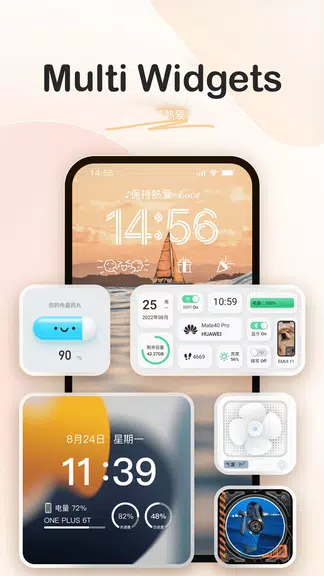 Widgets Beautiful - Colorful 스크린샷 1