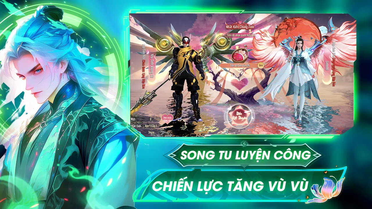 Du Long Thiên Hạ應用截圖第2張