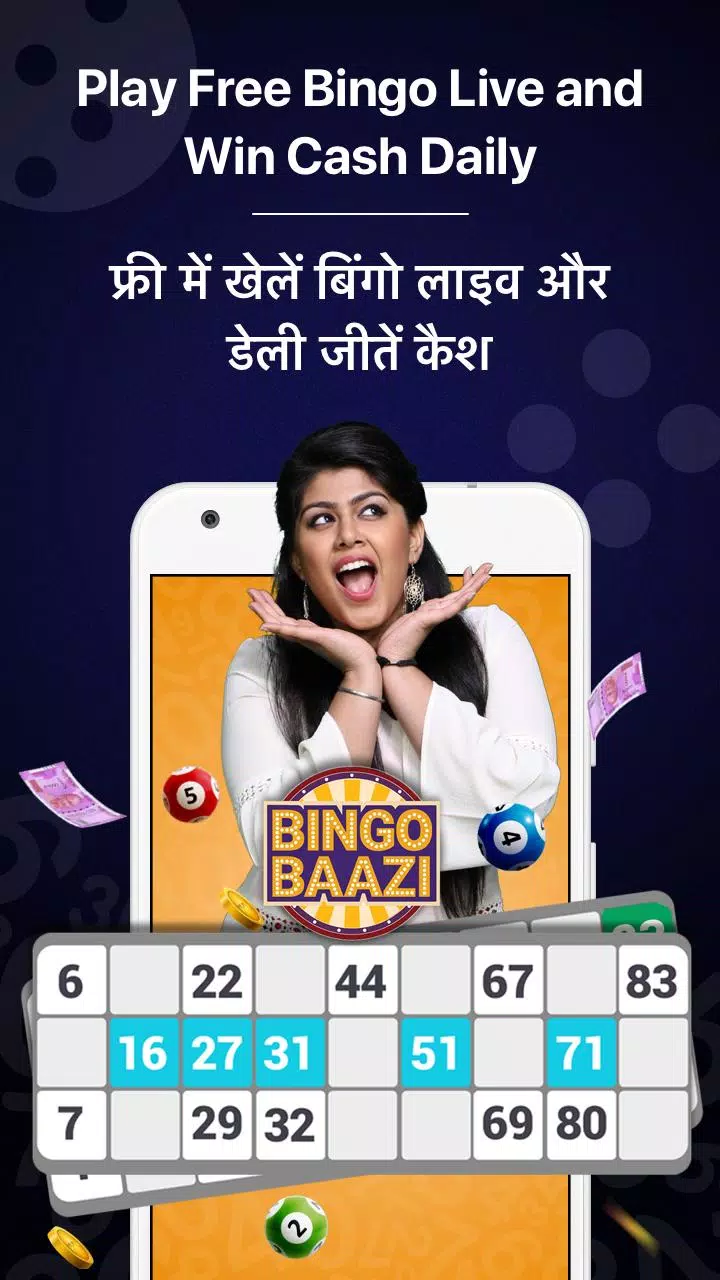 Live Quiz Games App, Trivia & 스크린샷 3