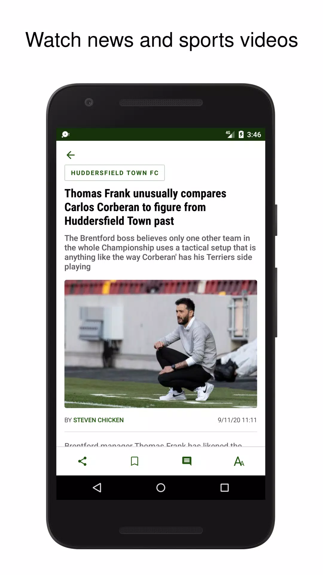 Football Yorkshire Скриншот 1