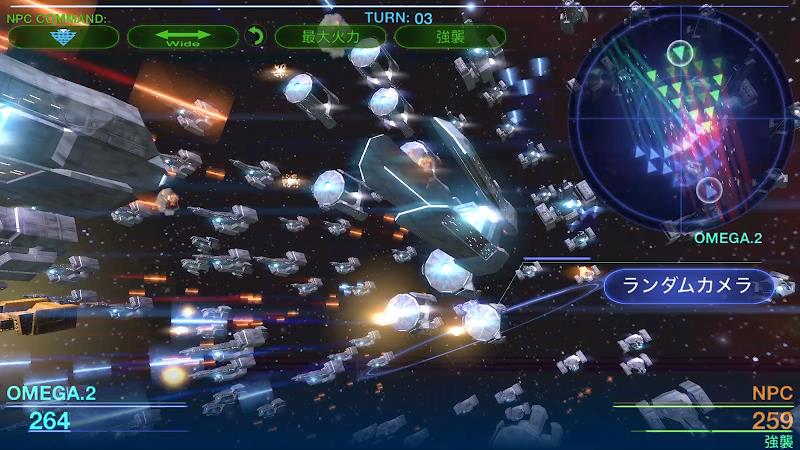 Celestial Fleet v2 Screenshot 2